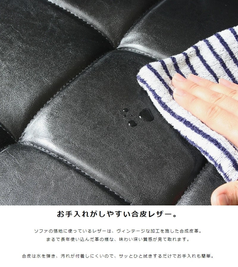 ソファ ソファー 1人掛け 1人用 おしゃれ 一人掛け用 クッション デザイナーズ レザー 合皮 ヴィンテージ 1P カフェ 北欧 天然木 ナチュラル 一人かけ 送料無料