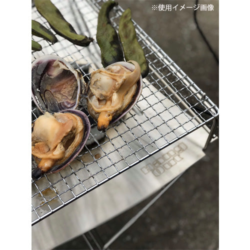 焚き火台 アウトドア 幅400mm×奥行490mm×高さ90mm