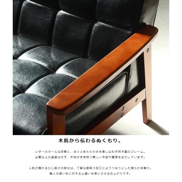 ソファ 3人掛け 3人用 三人掛け用 合皮 ヴィンテージ 3P - 【公式】allecore(アレコレ) 家具インテリア・生活雑貨のオンライン通販