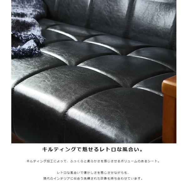 ソファ 3人掛け 3人用 三人掛け用 合皮 ヴィンテージ 3P - 【公式】allecore(アレコレ) 家具インテリア・生活雑貨のオンライン通販