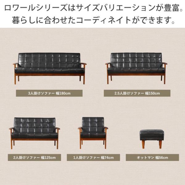 オットマン スツール 椅子 チェア PUレザー ヴィンテージ