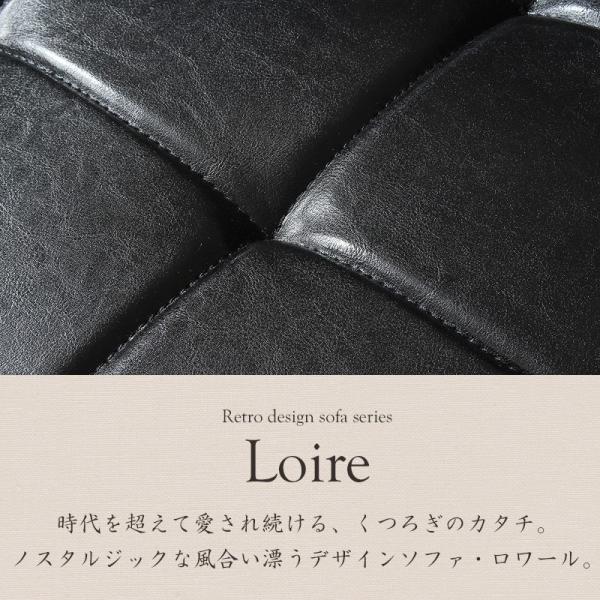 オットマン スツール 椅子 チェア PUレザー ヴィンテージ