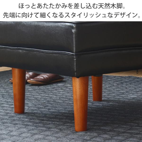 オットマン スツール 椅子 チェア PUレザー ヴィンテージ