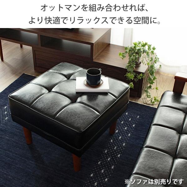 オットマン スツール 椅子 チェア PUレザー ヴィンテージ