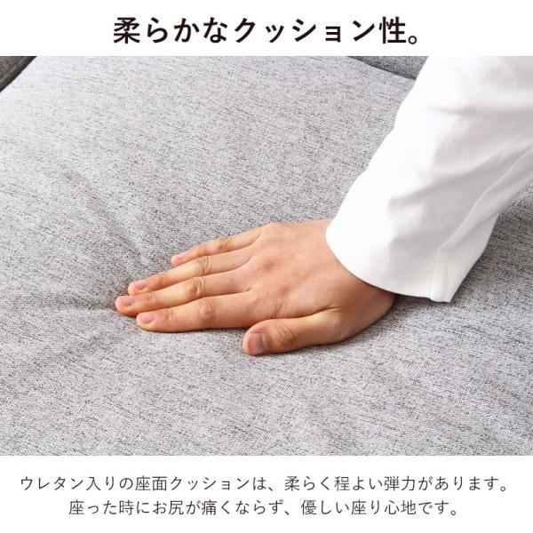 コーナーソファ ロータイプ ローソファ 2人掛け 3人掛け