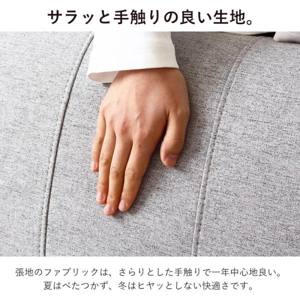 コーナーソファ ロータイプ ローソファ 2人掛け 3人掛け