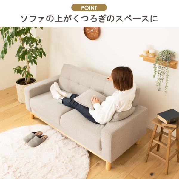 ソファー 2人掛け 2.5人掛け 3人掛け 二人掛け 三人掛け