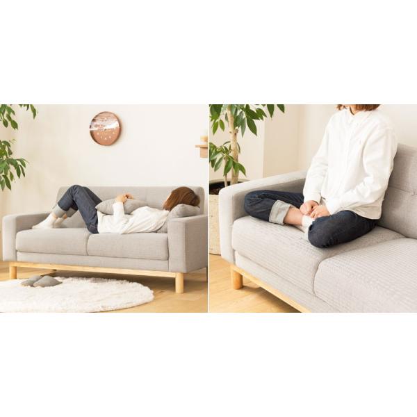 ソファー 2人掛け 2.5人掛け 3人掛け 二人掛け 三人掛け