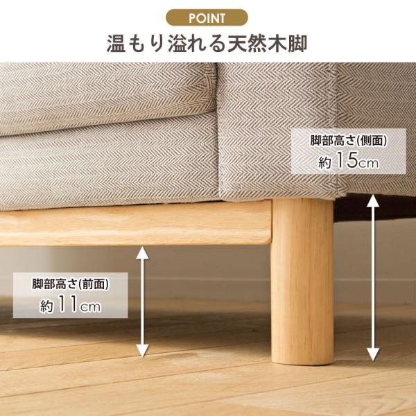 ソファー 2人掛け 2.5人掛け 3人掛け 二人掛け 三人掛け