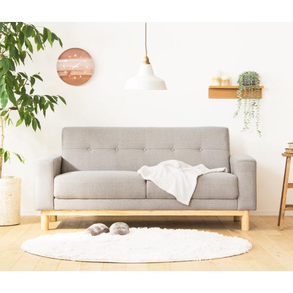 ソファー 2人掛け 2.5人掛け 3人掛け 二人掛け 三人掛け