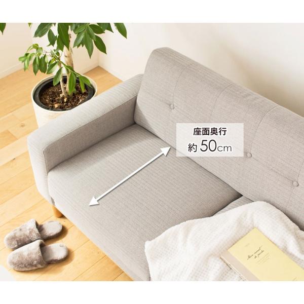 ソファー 2人掛け 2.5人掛け 3人掛け 二人掛け 三人掛け