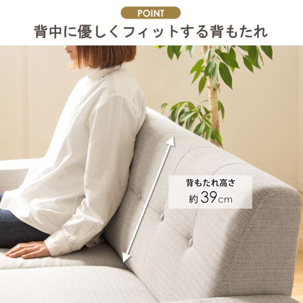 ソファー 2人掛け 2.5人掛け 3人掛け 二人掛け 三人掛け