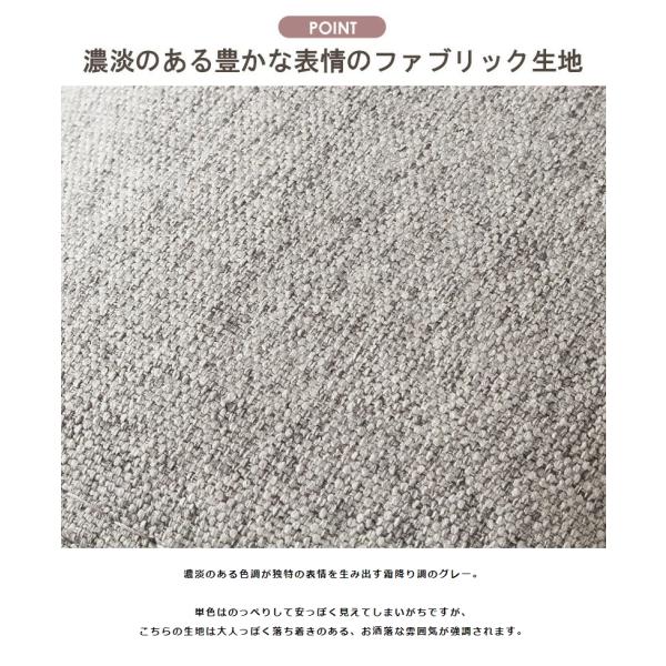 ソファ 2.5人掛け 2P カウチソファー ローソファ 木製 オットマン