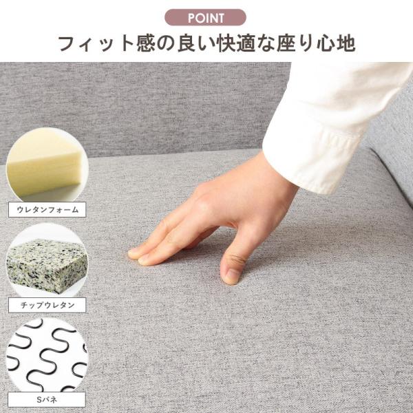 ソファ 2.5人掛け 2P カウチソファー ローソファ 木製 オットマン