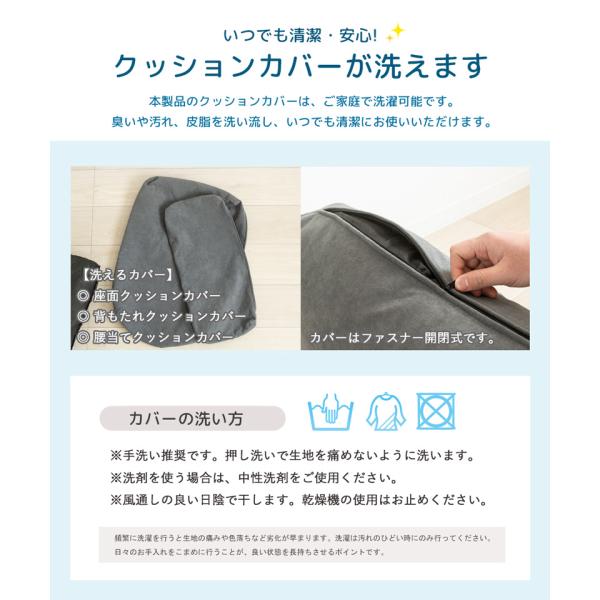 ソファ 2人掛け カウチソファ ローソファ 二人掛け 2P - 【公式】allecore(アレコレ) 家具インテリア・生活雑貨のオンライン通販