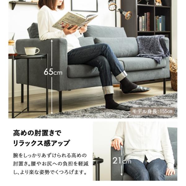 ソファ 2人掛け カウチソファ ローソファ 二人掛け 2P - 【公式】allecore(アレコレ) 家具インテリア・生活雑貨のオンライン通販