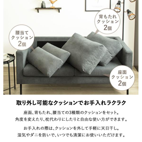 ソファ 2人掛け カウチソファ ローソファ 二人掛け 2P - 【公式】allecore(アレコレ) 家具インテリア・生活雑貨のオンライン通販
