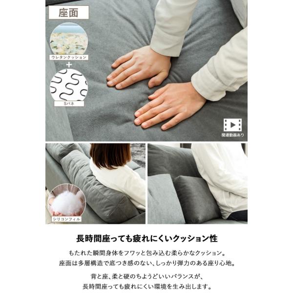 ソファ 2人掛け カウチソファ ローソファ 二人掛け 2P - 【公式】allecore(アレコレ) 家具インテリア・生活雑貨のオンライン通販