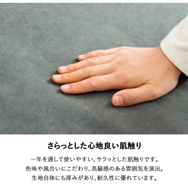 ソファ 2人掛け カウチソファ ローソファ 二人掛け 2P - 【公式】allecore(アレコレ) 家具インテリア・生活雑貨のオンライン通販