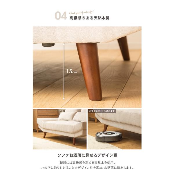 2人掛けソファ リビングソファー ソファーベッド ソファー 2人掛け - 【公式】allecore(アレコレ) 家具インテリア・生活雑貨のオンライン通販