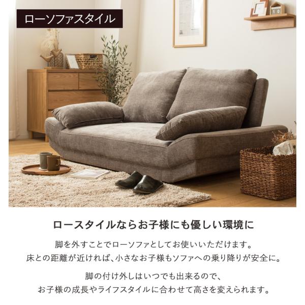 2人掛けソファ リビングソファー ソファーベッド ソファー 2人掛け - 【公式】allecore(アレコレ) 家具インテリア・生活雑貨のオンライン通販