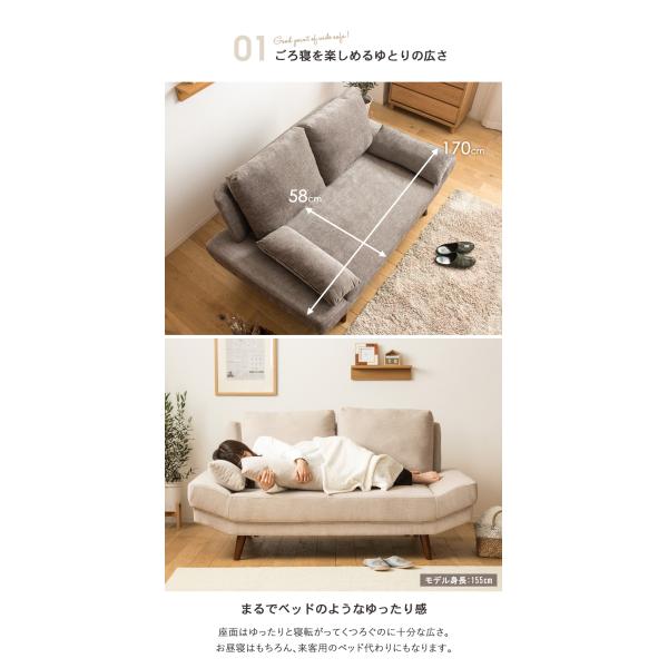 2人掛けソファ リビングソファー ソファーベッド ソファー 2人掛け - 【公式】allecore(アレコレ) 家具インテリア・生活雑貨のオンライン通販