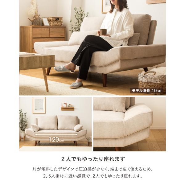 2人掛けソファ リビングソファー ソファーベッド ソファー 2人掛け - 【公式】allecore(アレコレ) 家具インテリア・生活雑貨のオンライン通販