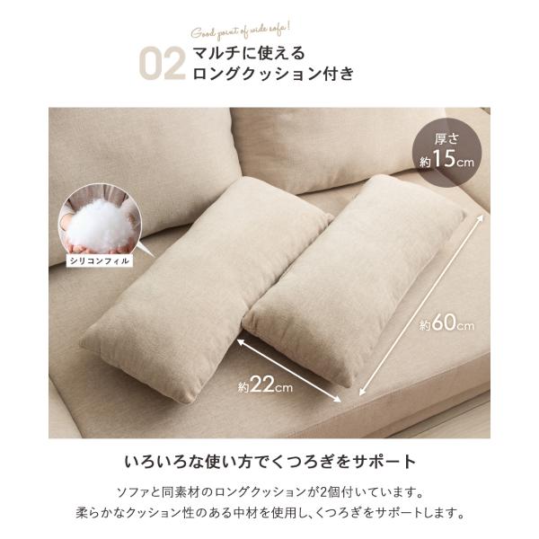 2人掛けソファ リビングソファー ソファーベッド ソファー 2人掛け - 【公式】allecore(アレコレ) 家具インテリア・生活雑貨のオンライン通販