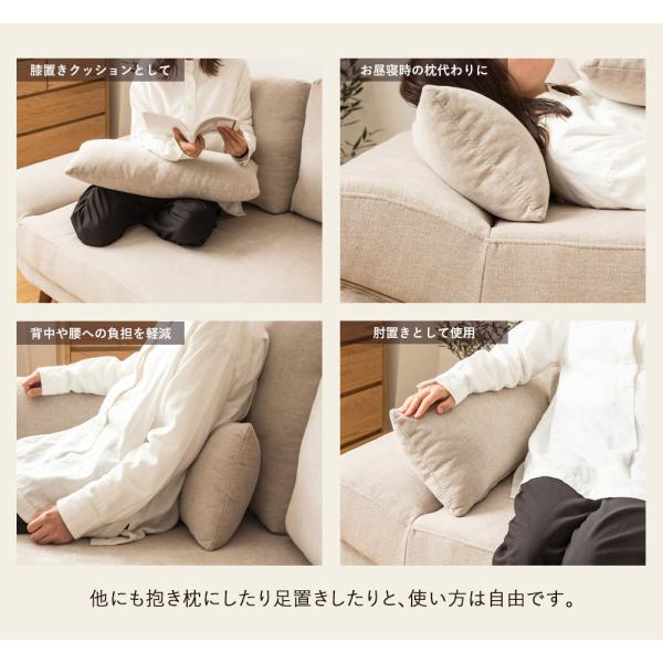 2人掛けソファ リビングソファー ソファーベッド ソファー 2人掛け - 【公式】allecore(アレコレ) 家具インテリア・生活雑貨のオンライン通販