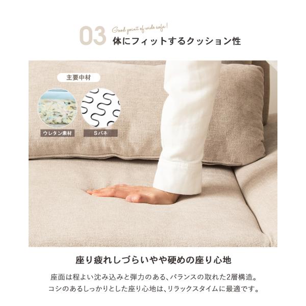 2人掛けソファ リビングソファー ソファーベッド ソファー 2人掛け - 【公式】allecore(アレコレ) 家具インテリア・生活雑貨のオンライン通販