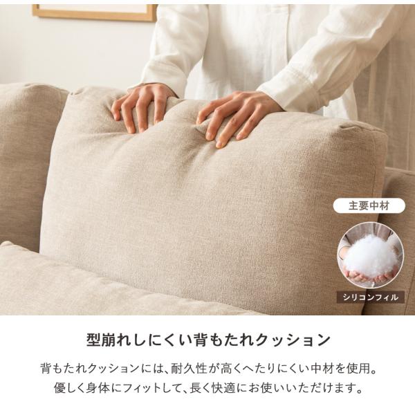 2人掛けソファ リビングソファー ソファーベッド ソファー 2人掛け - 【公式】allecore(アレコレ) 家具インテリア・生活雑貨のオンライン通販