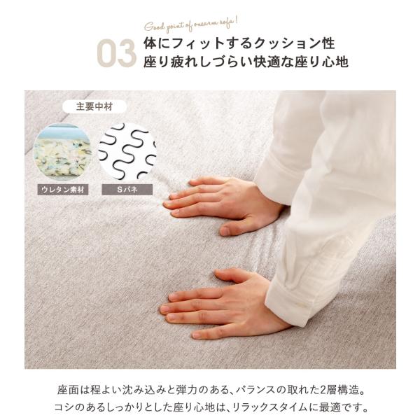 ワンアームソファ オットマン付き 2人掛け ソファ コンパクトソファー