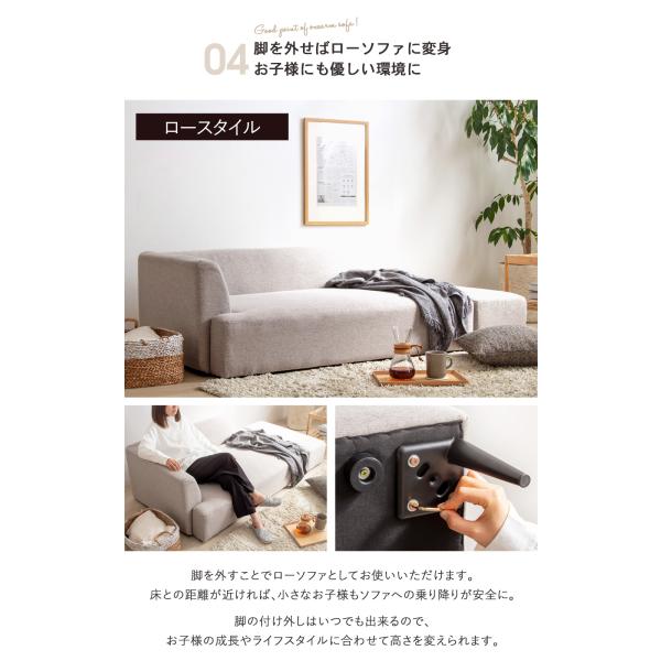 ワンアームソファ オットマン付き 2人掛け ソファ コンパクトソファー