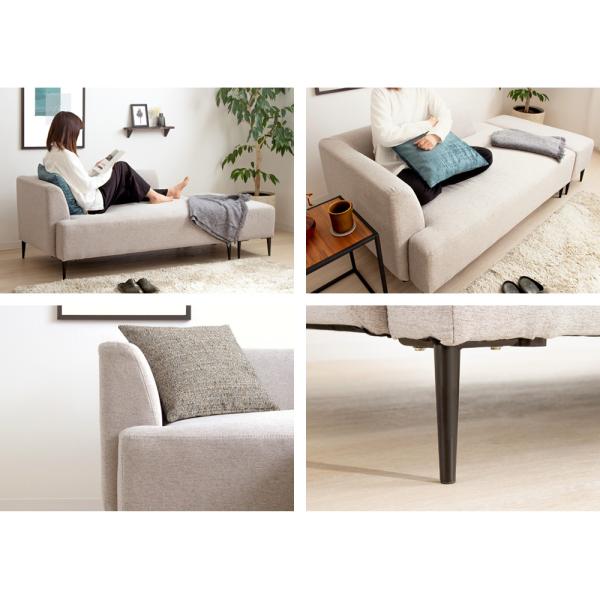 ワンアームソファ オットマン付き 2人掛け ソファ コンパクトソファー