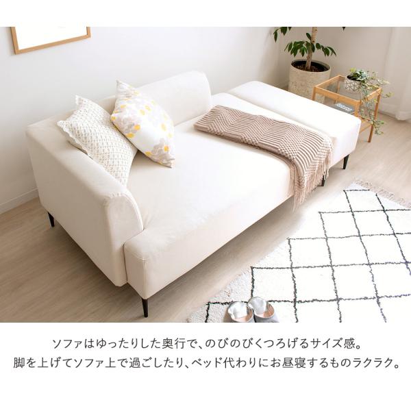 ワンアームソファ オットマン付き 2人掛け ソファ コンパクトソファー