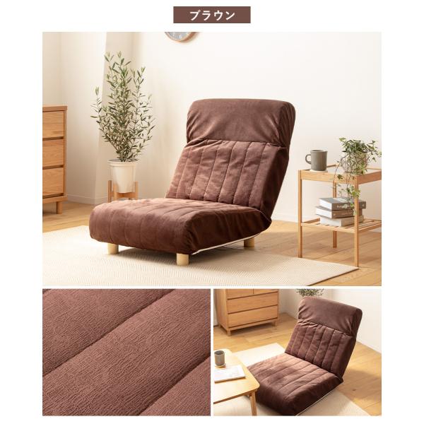 座椅子 ハイバック 一人掛け 1人用 ソファベッド 折りたたみ