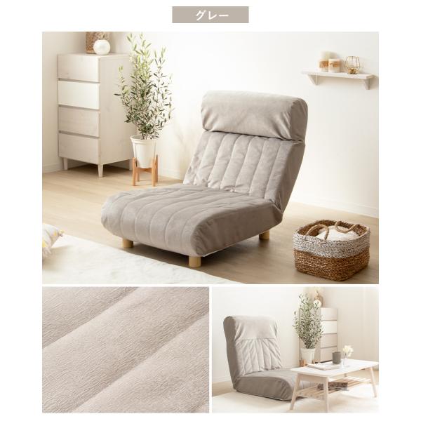 座椅子 ハイバック 一人掛け 1人用 ソファベッド 折りたたみ