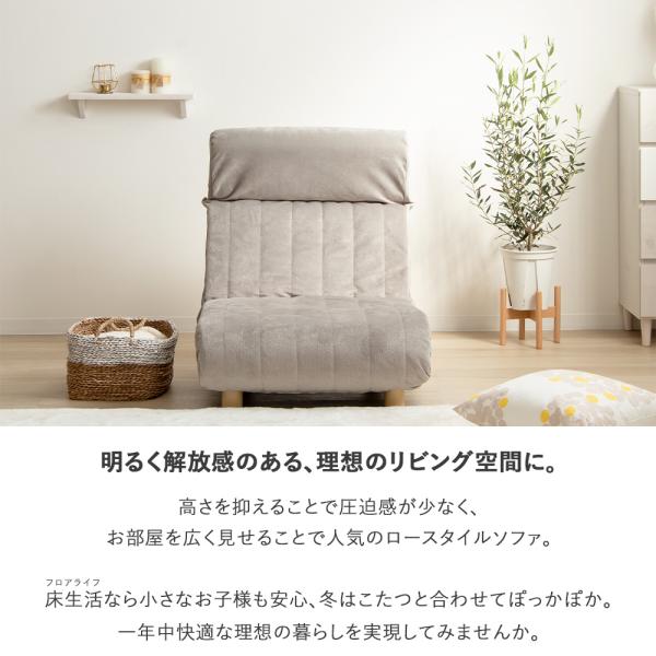 座椅子 ハイバック 一人掛け 1人用 ソファベッド 折りたたみ