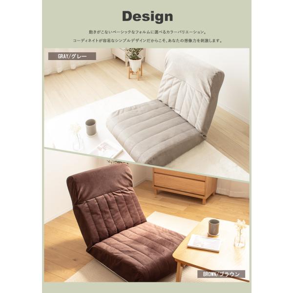 座椅子 ハイバック 一人掛け 1人用 ソファベッド 折りたたみ