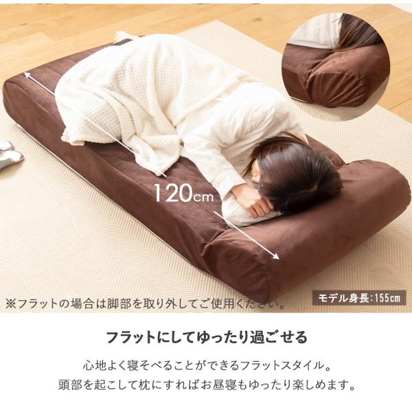 座椅子 ハイバック 一人掛け 1人用 ソファベッド 折りたたみ