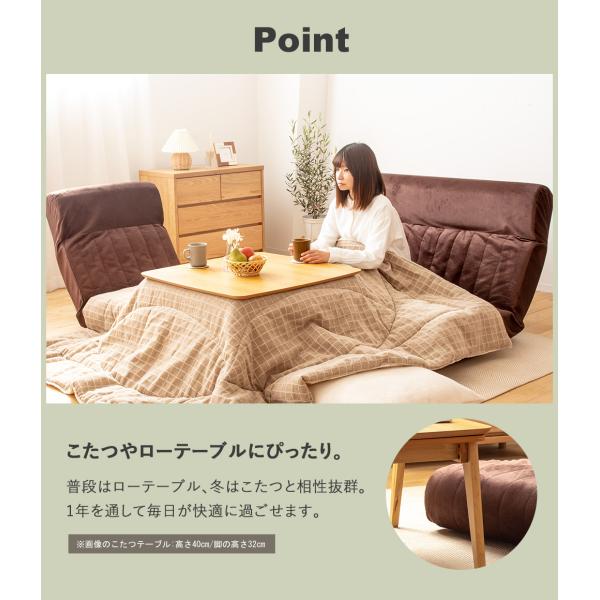 座椅子 ハイバック 一人掛け 1人用 ソファベッド 折りたたみ