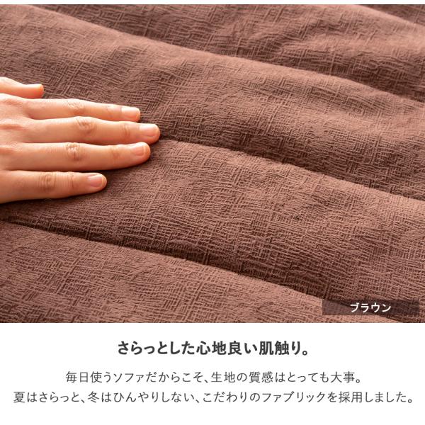 座椅子 ハイバック 一人掛け 1人用 ソファベッド 折りたたみ