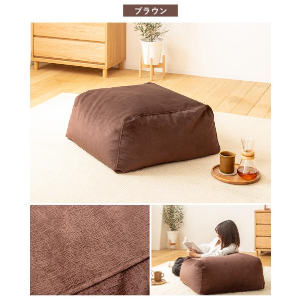 ビーズクッション 大きめ オットマン 50×65 日本製 ジャンボ クッション 1人 一人用