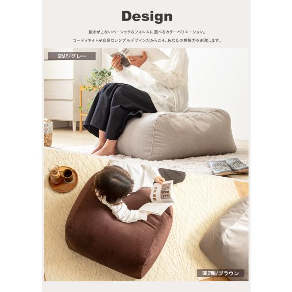 ビーズクッション 大きめ オットマン 50×65 日本製 ジャンボ クッション 1人 一人用