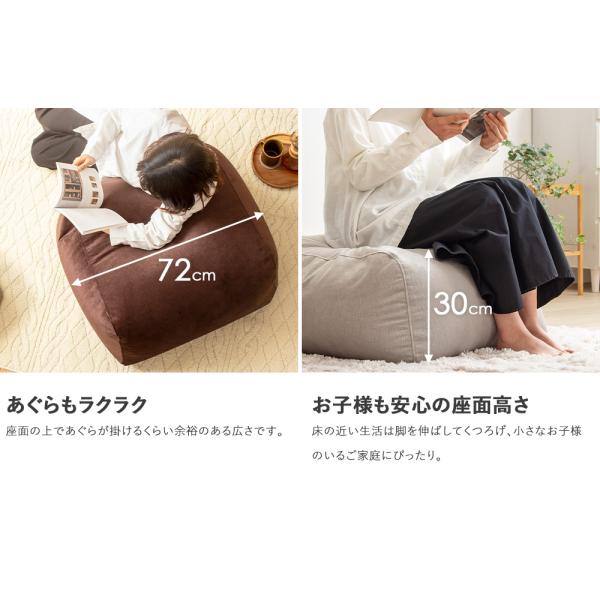 ビーズクッション 大きめ オットマン 50×65 日本製 ジャンボ クッション 1人 一人用