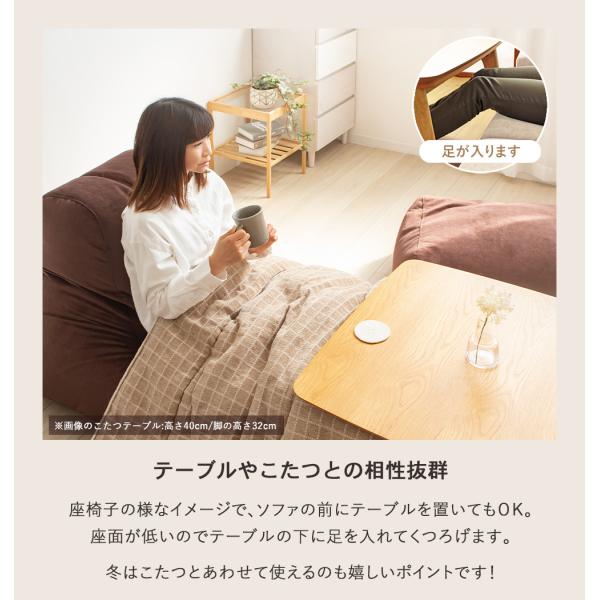 ビーズクッション 大きめ オットマン 50×65 日本製 ジャンボ クッション 1人 一人用