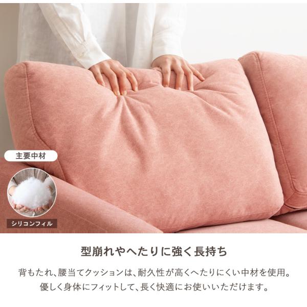 ソファ 2人掛けコンパクトソファ 1人暮らし ソファ 2人がけ ローソファー