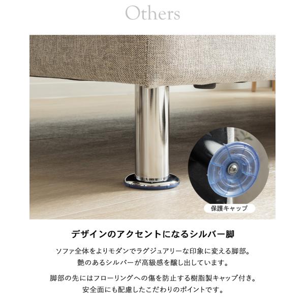3人掛けソファ 3人掛け 2人掛け リビングソファ - 【公式】allecore(アレコレ) 家具インテリア・生活雑貨のオンライン通販