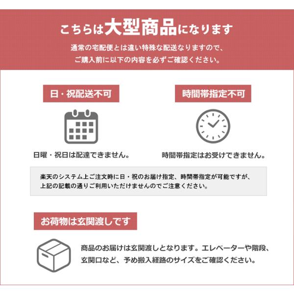 3人掛けソファ 3人掛け 2人掛け リビングソファ - 【公式】allecore(アレコレ) 家具インテリア・生活雑貨のオンライン通販