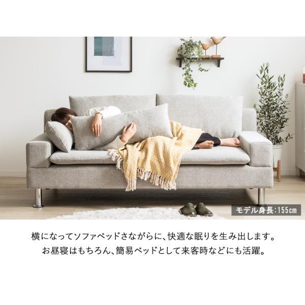 3人掛けソファ 3人掛け 2人掛け リビングソファ - 【公式】allecore(アレコレ) 家具インテリア・生活雑貨のオンライン通販